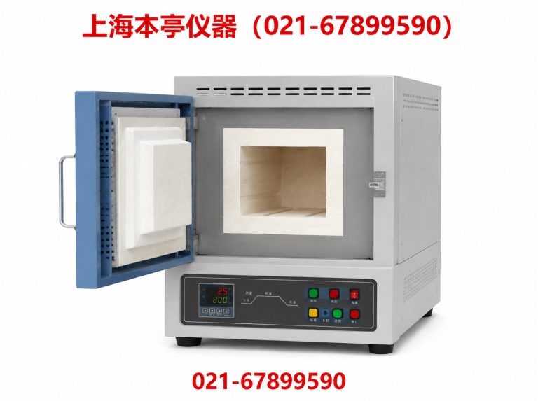 奉贤区本亭仪器展示图